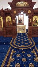 Пушистый круглый полушерстяное ковровое покрытие синее с укладкой в храм