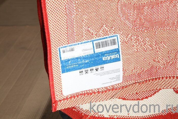 Ковер-циновка Essenza 48195 215 Ковер-циновка Essenza 48195 215