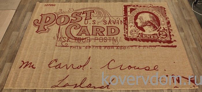 Ковер- циновка COTTAGE 4527 3701natural red