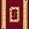 Ковер DA VINCI 5263 RED MР  