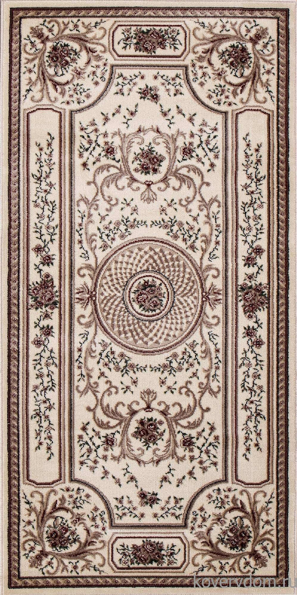 Ковер COLIZEY D170 CREAM