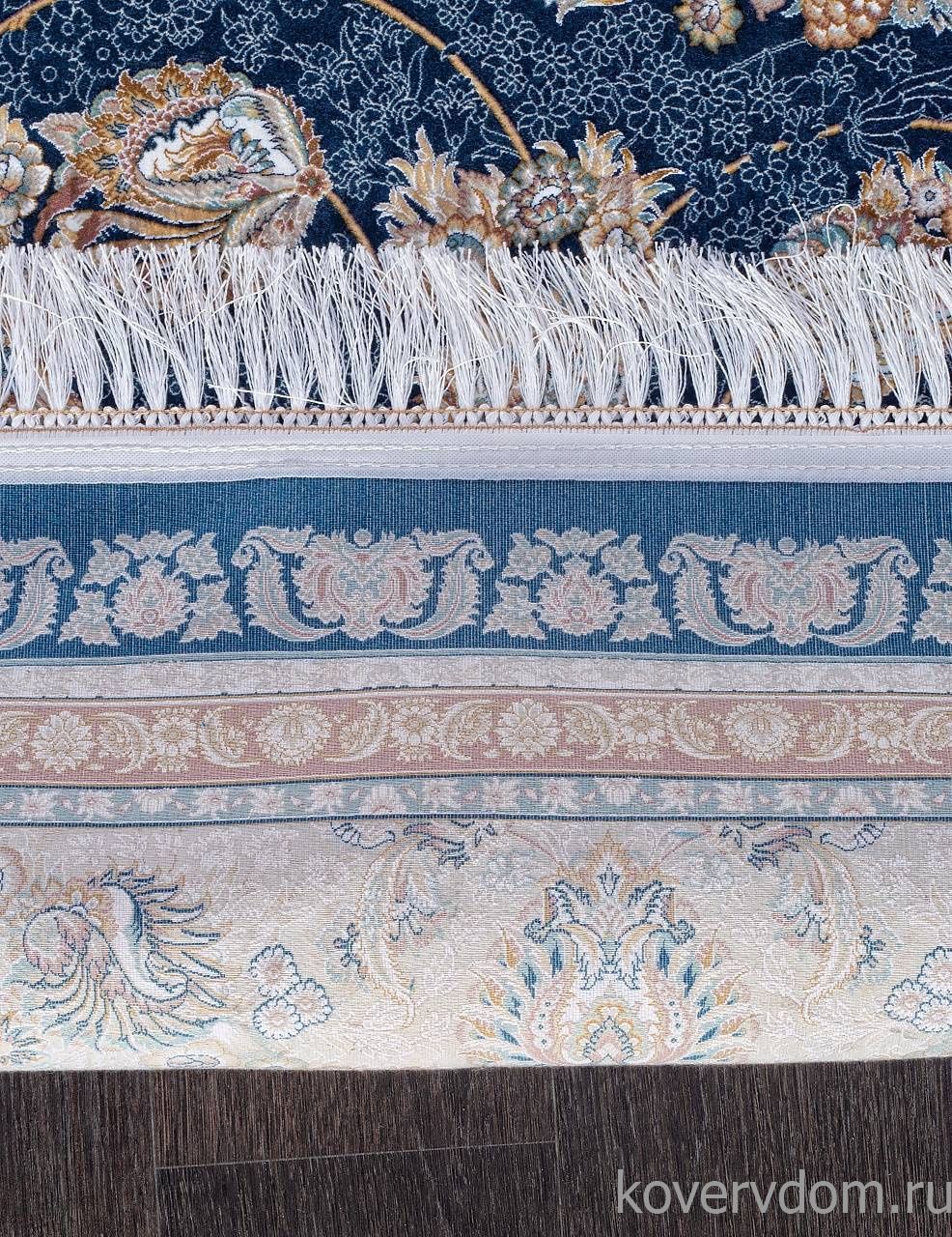 Ковер FARSI 1500 G136 DARK BLUE Ковер FARSI 1500 G136 DARK BLUE